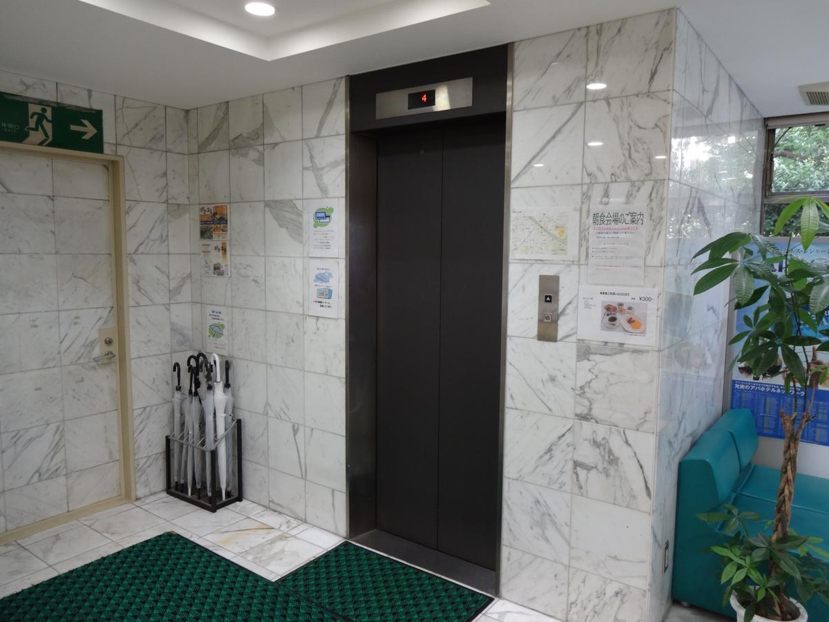 Hotel Koshien Nishinomiya Exterior photo